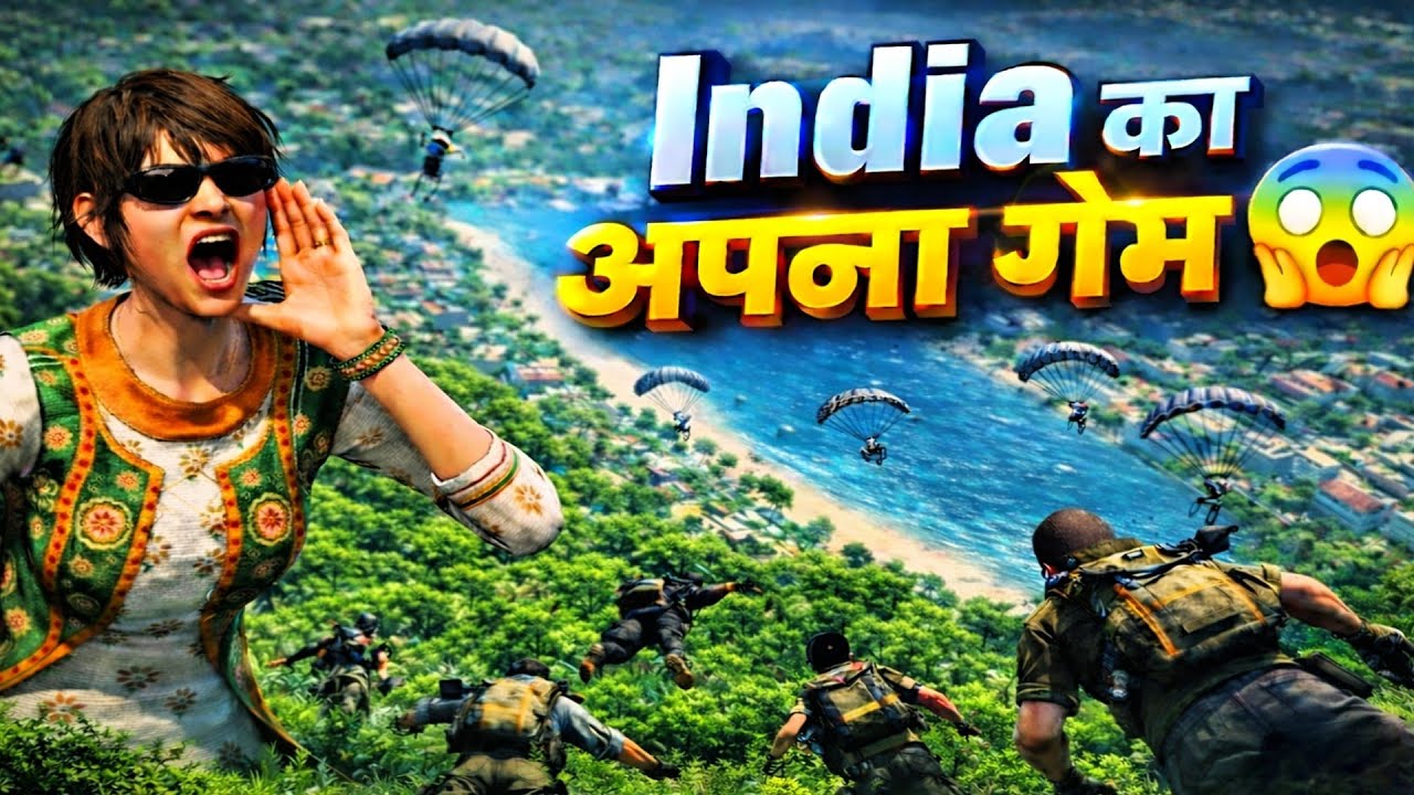 India Ka Aapna Games 🎮