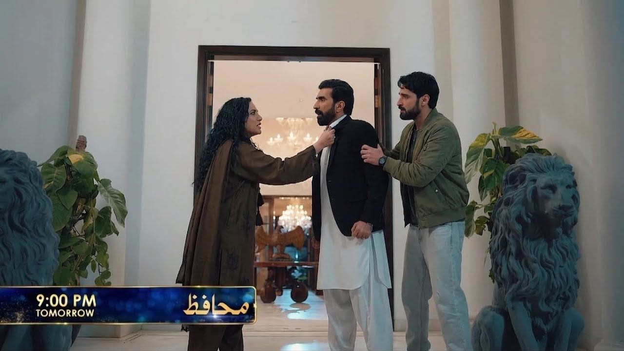 Muhafiz Episode 21 Teaser | Muhafiz drama Episode 21 Promo | Muhafiz Episode 20 Review 