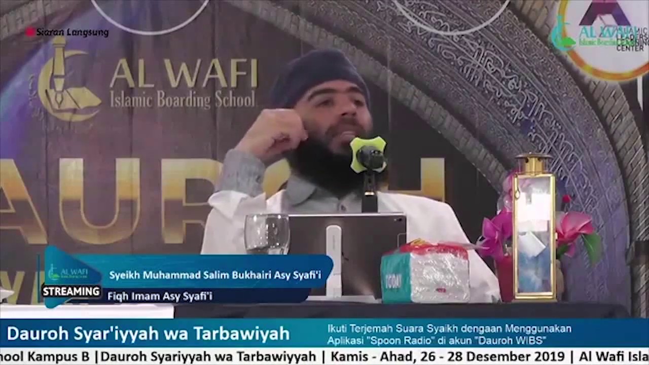 شرح سفينة النجاة (4) | أحكام المياه إلى الغسل | الشيخ محمد سالم بحيري