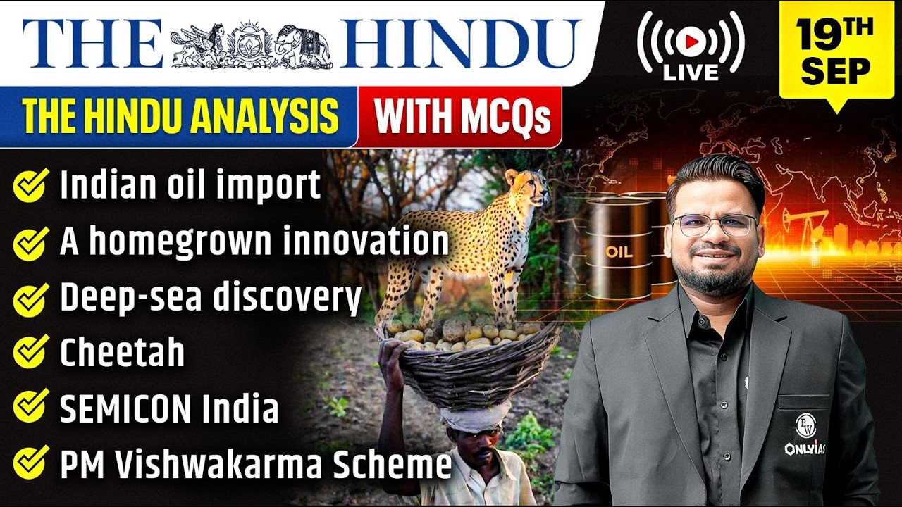 The Hindu Analysis | 19th September 2026 | The Hindu Newspaper  - Practice Questions | Prashant Sir