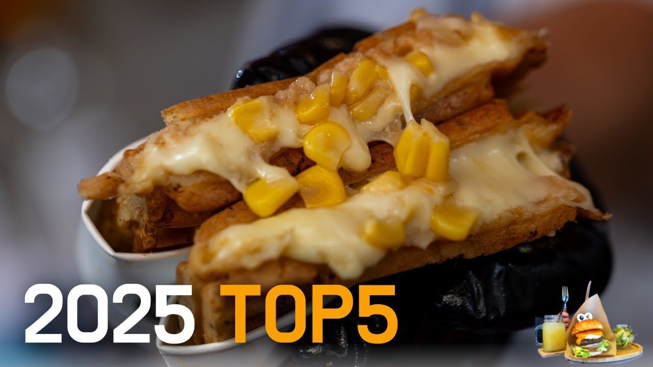 🏆 2025 Gourmetro TOP5 Korean Street Food Compilation