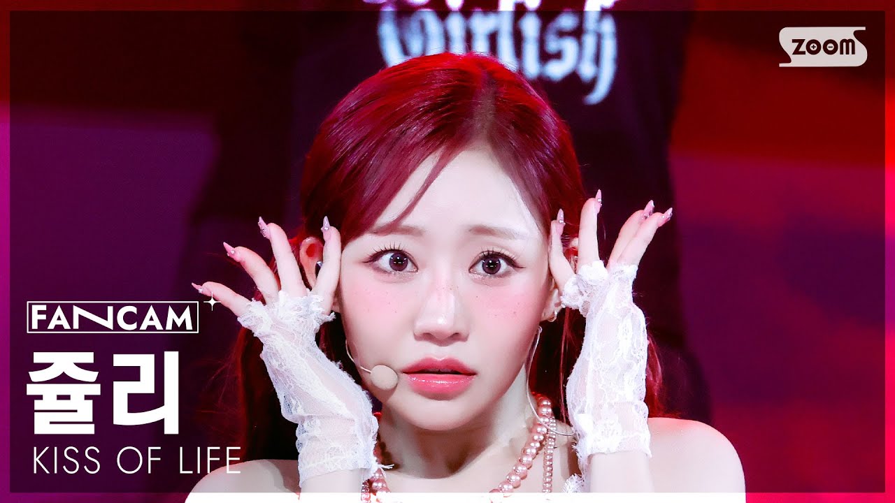 [안방1열 직캠4K] 키스오브라이프 쥴리 'k bye' (KISS OF LIFE JULIE FanCam) @SBS Inkigayo 250629