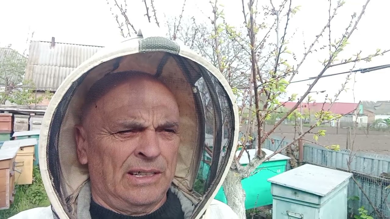 Відтягування рамки при непогоді і на виїзд коли?