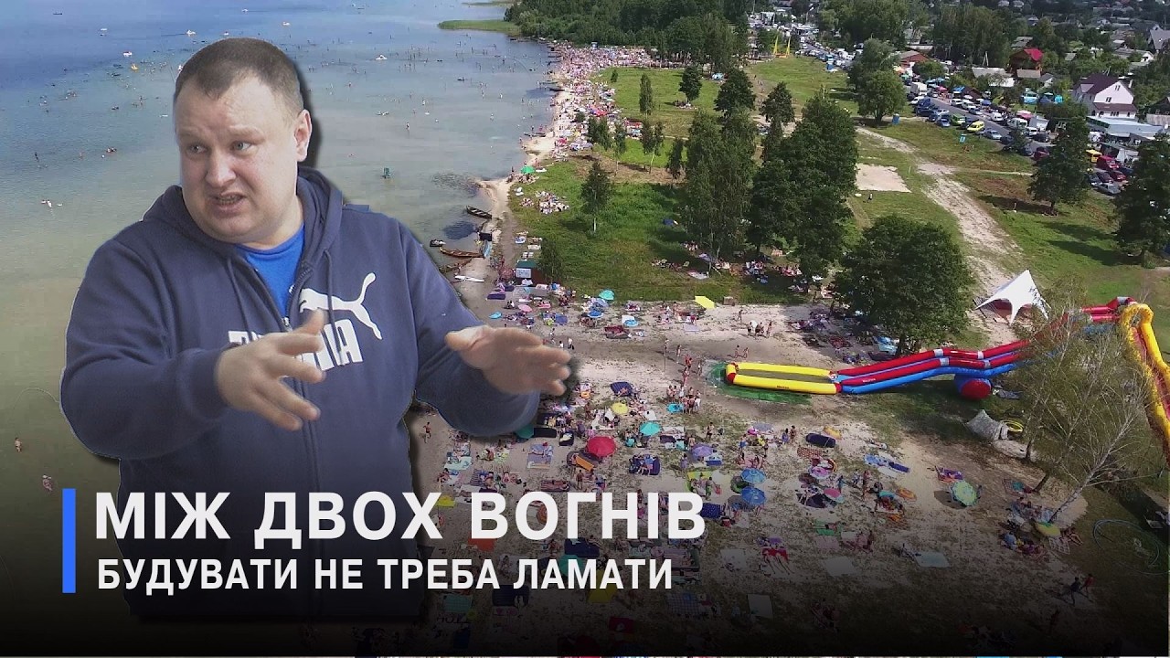 Підприємця змушують демонтувати чужі будівлі, інакше - кримінал