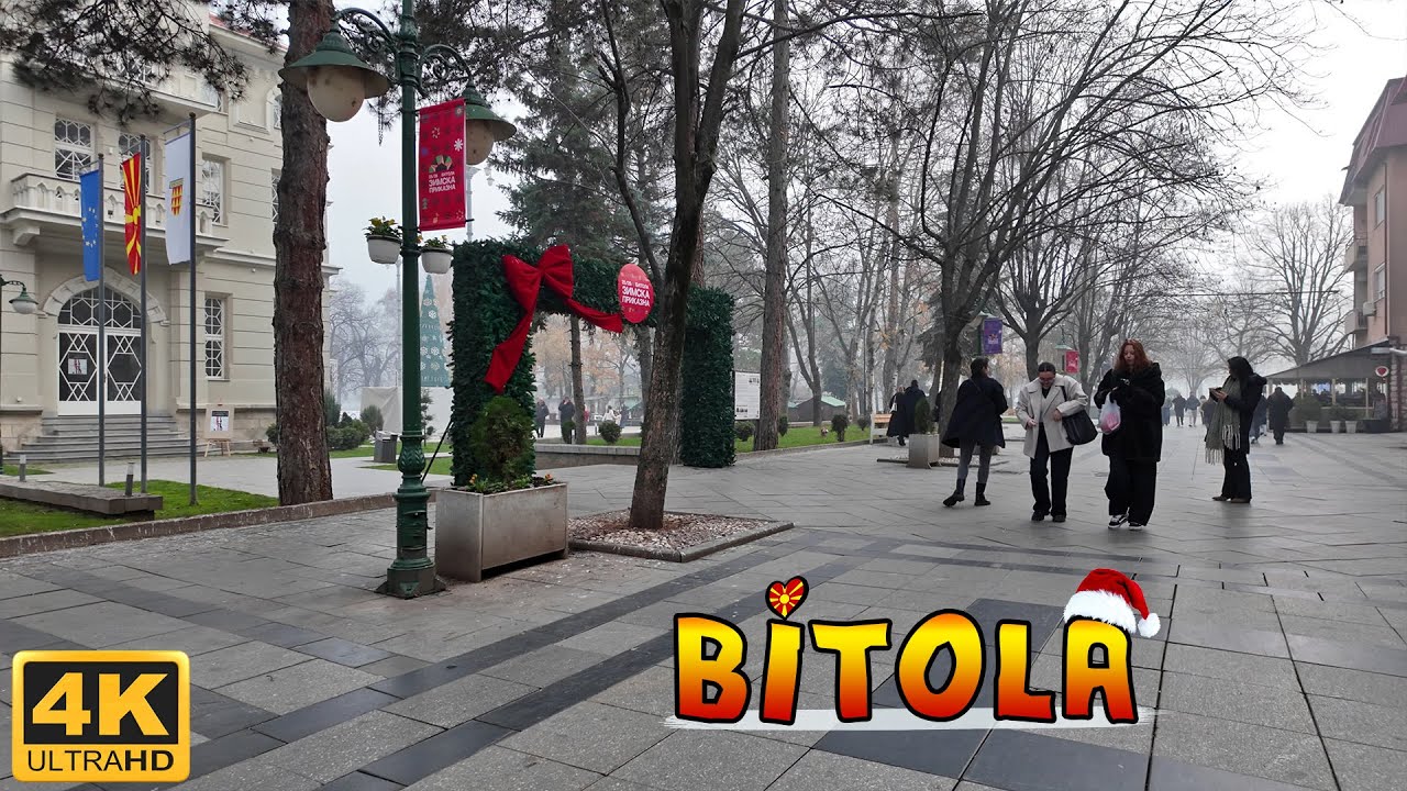 Започна 