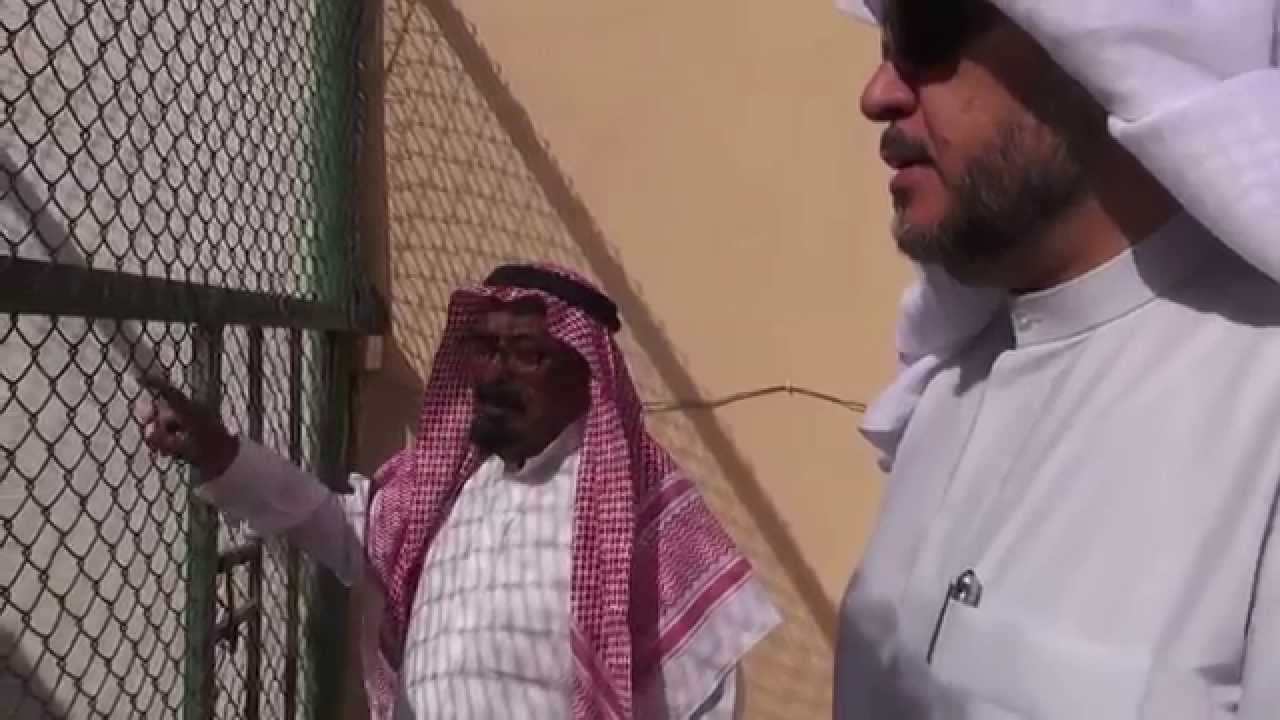 مركز العرادي لانتاج الصقور - تطبيق الصقور