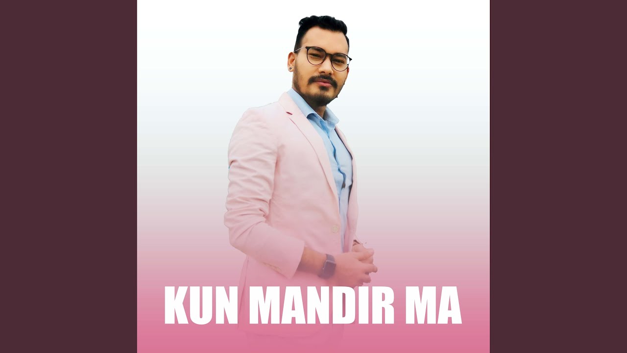 Kun mandir ma