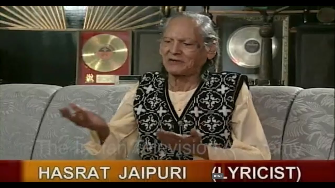Shashi Ranjan's 'एक मुलाक़ात' with Legend Hasrat Jaipuri | Ep1