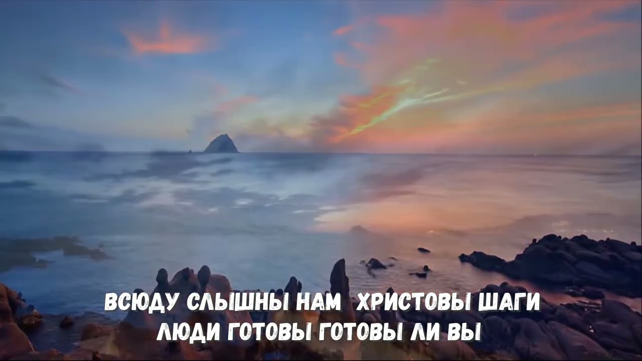 темное небо, багровый закат....света путь