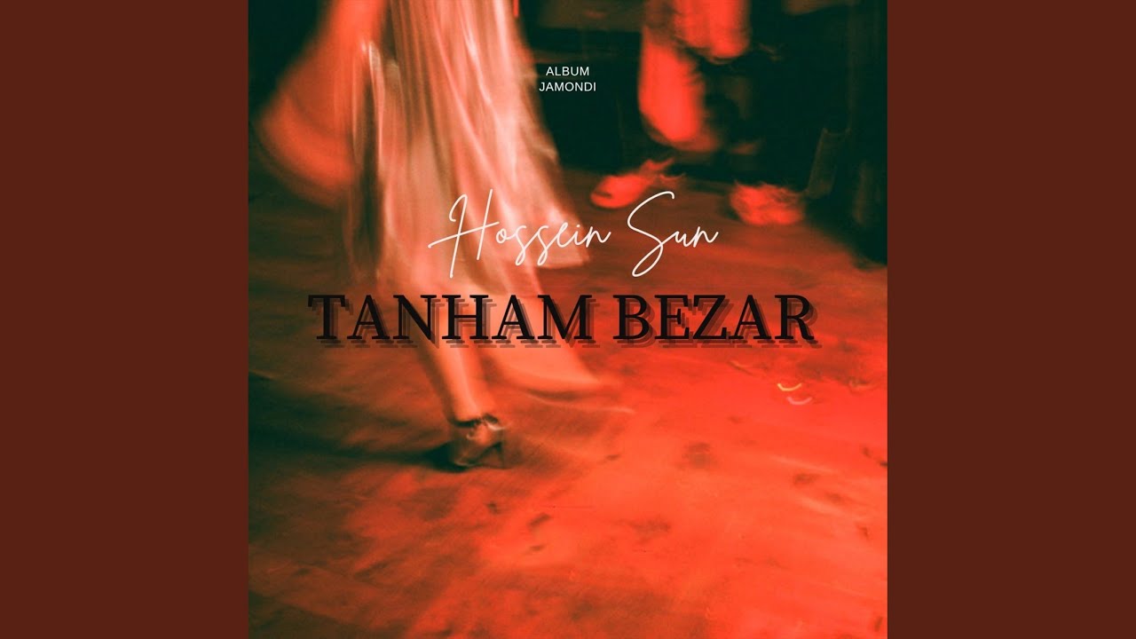 Tanham Bezar