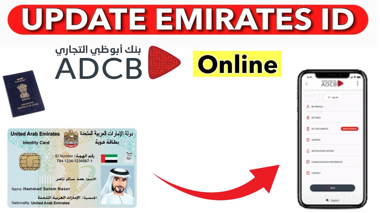 How to Update Your ADCB Account EID Online (Step-by-Step)