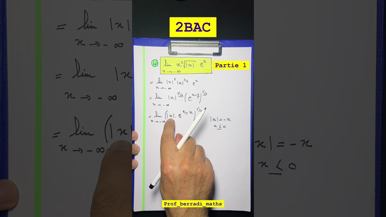 Limite 4 exponentielle #maths #bacdz #bacmaroc #education #fonction #bacmath #mathematics 