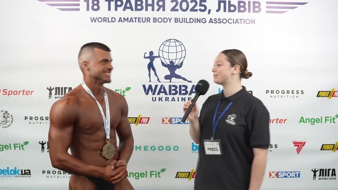 Кубок України бодібілдинг, міс бікіні, мен фізік WABBA UKRAINE 2025 - 1