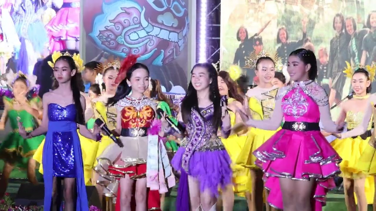 โรงเรียนอนุบาลเลย