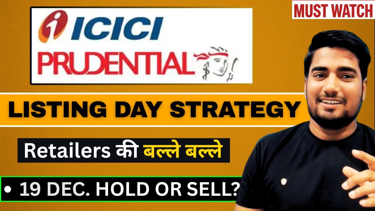 ICICI AMC IPO Listing Strategy | ICICI Prudential IPO Listing Day Strategy | Hold or Sell?