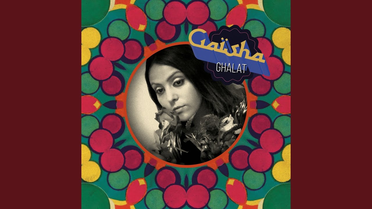 Ghalat