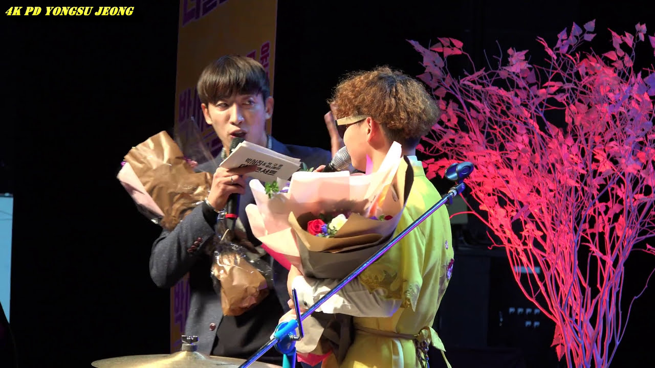 #박서진 #콘서트 #풀감동 대공개!💘 이래서 ‘가왕’이라 불린다 [4K 직캠]