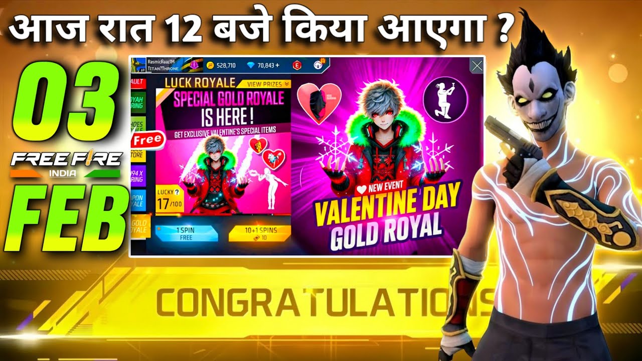 🔥 3 February 2026 | FREE FIRE NEW EVENT | UPCOMING UPDATE IN FREE FIRE | TONIGHT UPDATE OF FREE FIRE