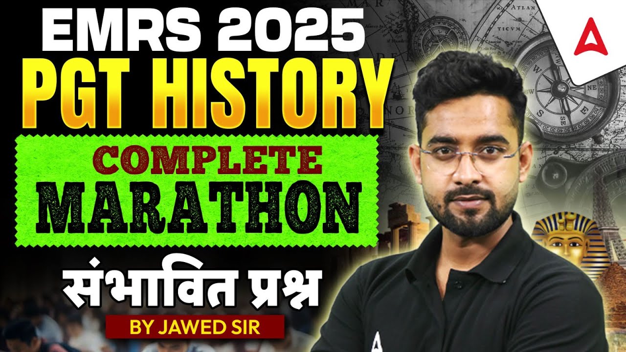 EMRS PGT History Marathon | EMRS PGT History Previous Year Question | EMRS PGT History Practice Set