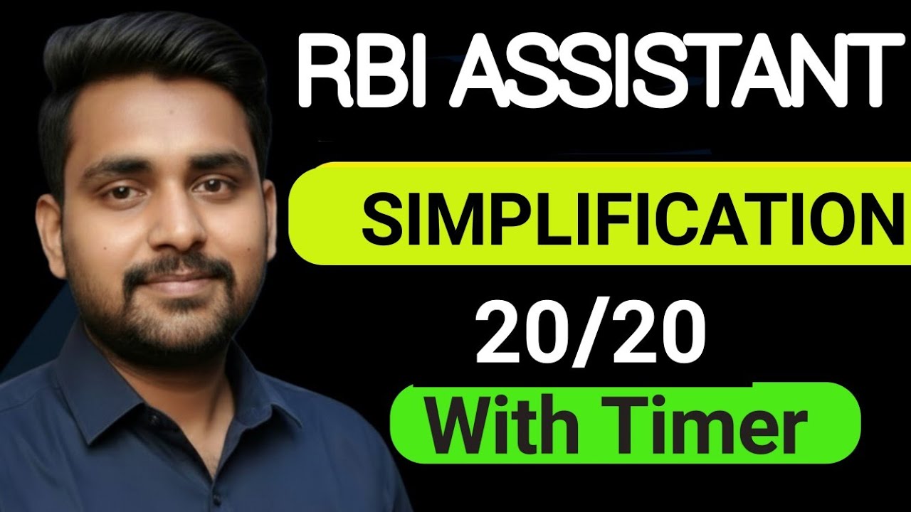 Day -8) 20 simplification for RBI Assistant and Banking Exams 2026