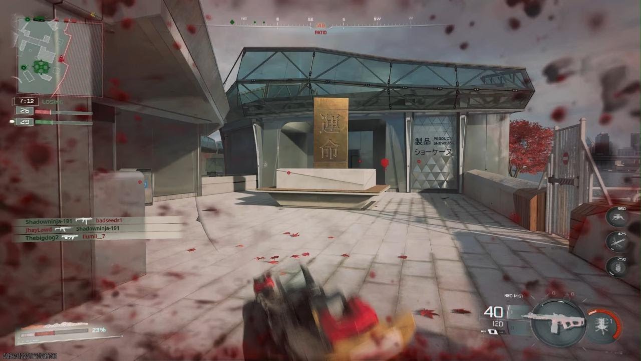 Call of Duty 7