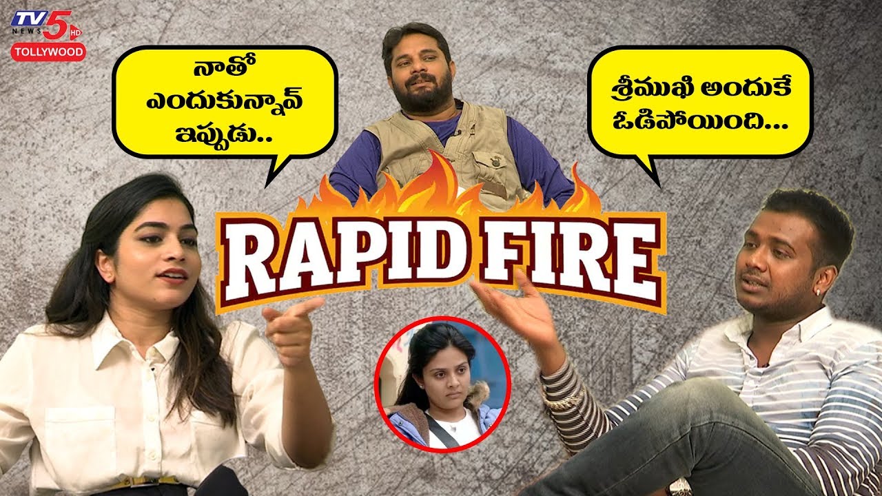 Punarnavi Rapid Fire with Rahul Sipligunj | TV5 Jaffar Interview | Bigg Boss 3 Telugu |TV5 Tollywood