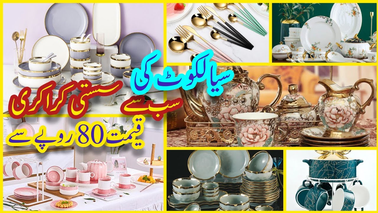 Ishfaq Crockery | Sharjah Dinner Sets | Tea sets | Soup Sets | Lose sets | Bone China | Cutlery