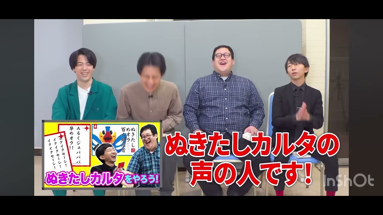 ［バキ童切り抜き］声優　工藤玲司による雄叫び集