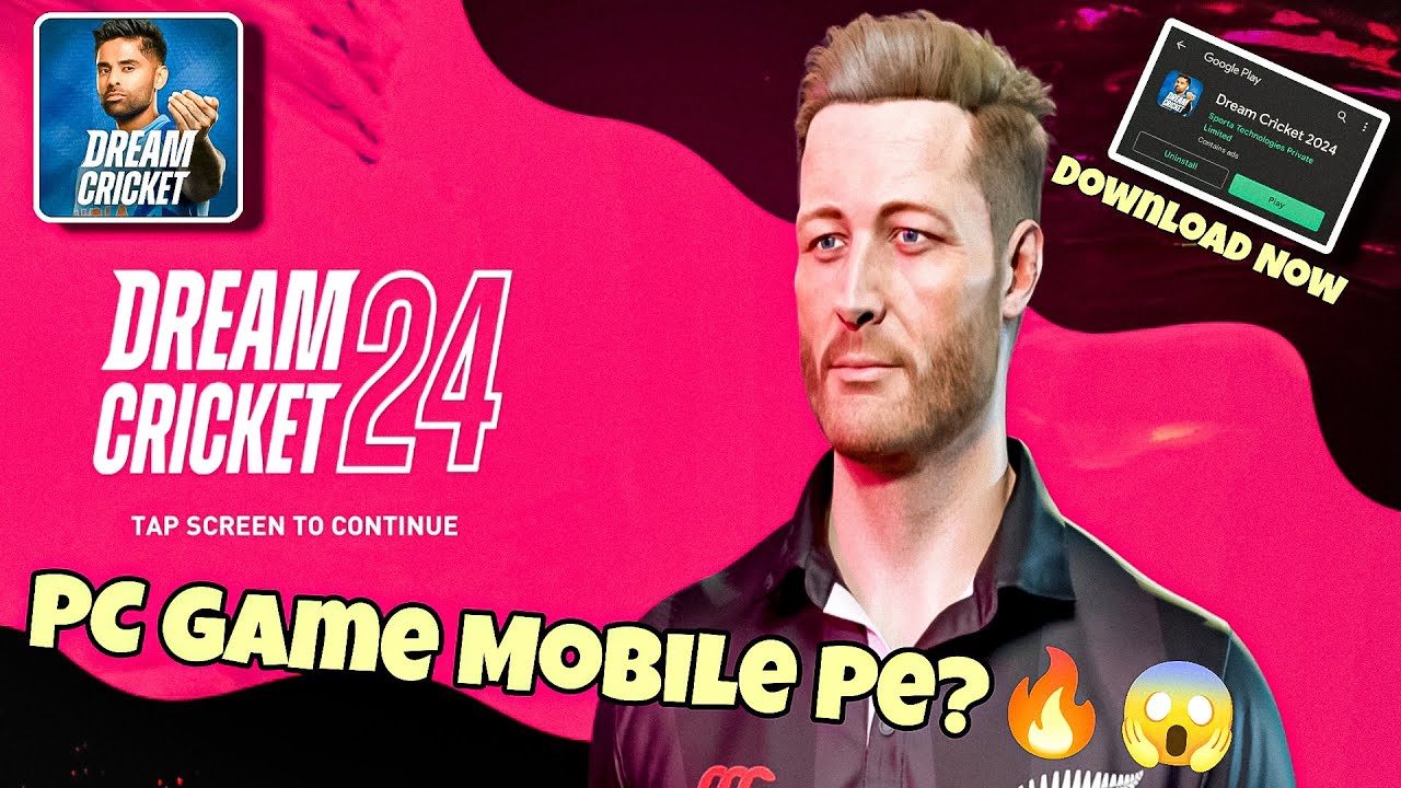 Dream Cricket 2024 First Android Gameplay | Download Kaise Kare? | Cricket Game |