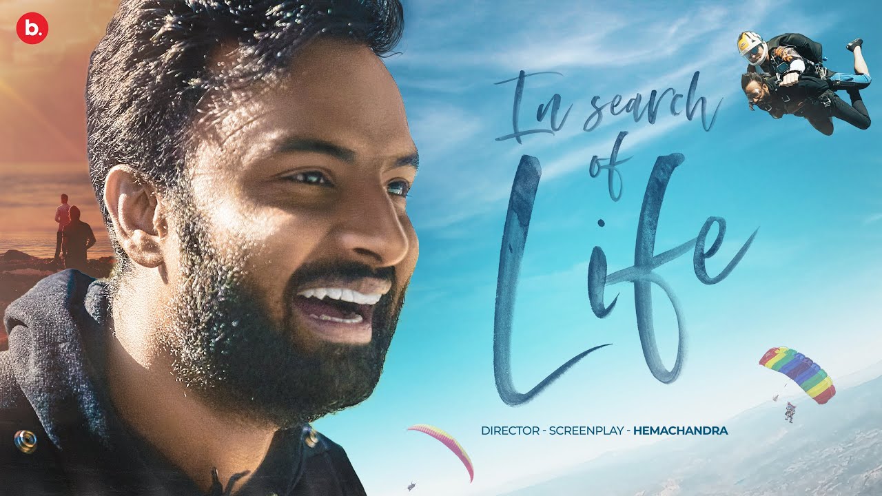 In Search Of Life | Official Music Video | Hemachandra