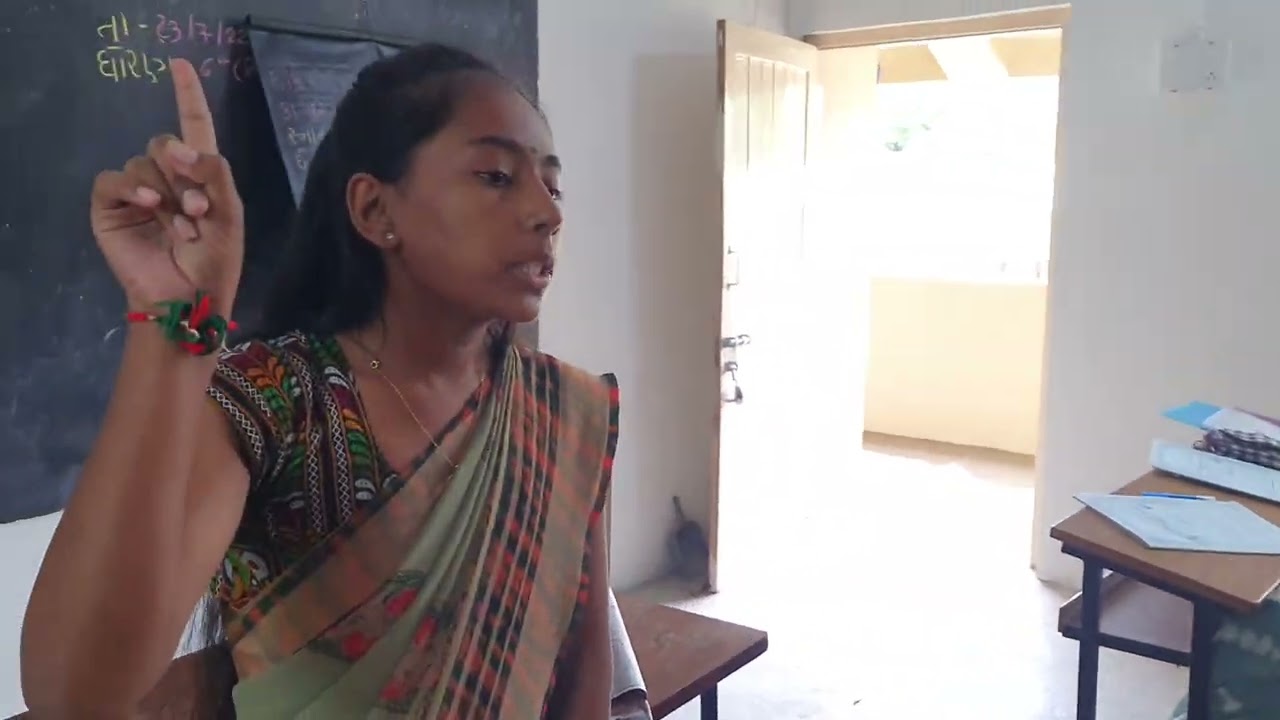 Introduction skill(વિષયાભિમુખ કૌશલ્ય).          B.Ed.semester 1/ 2022-2024