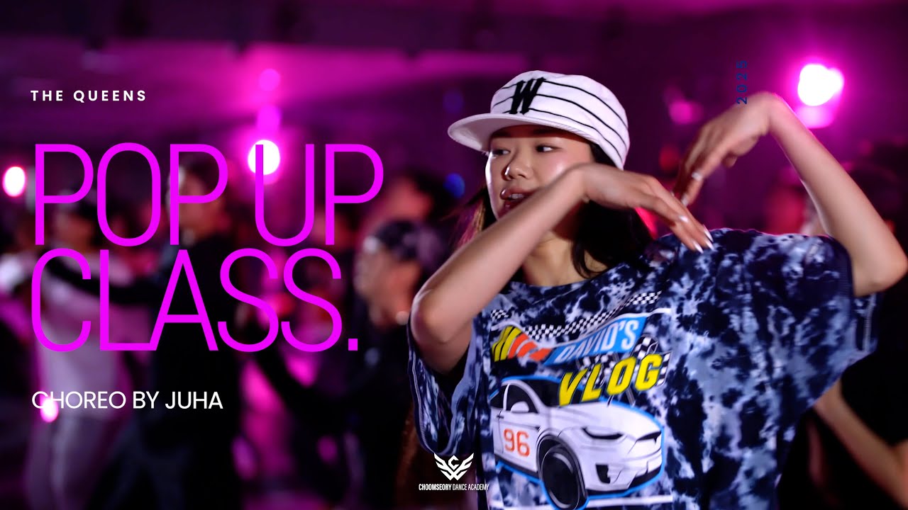 [POP UP CLASS] Asiahn - Drip l Juha Choreography