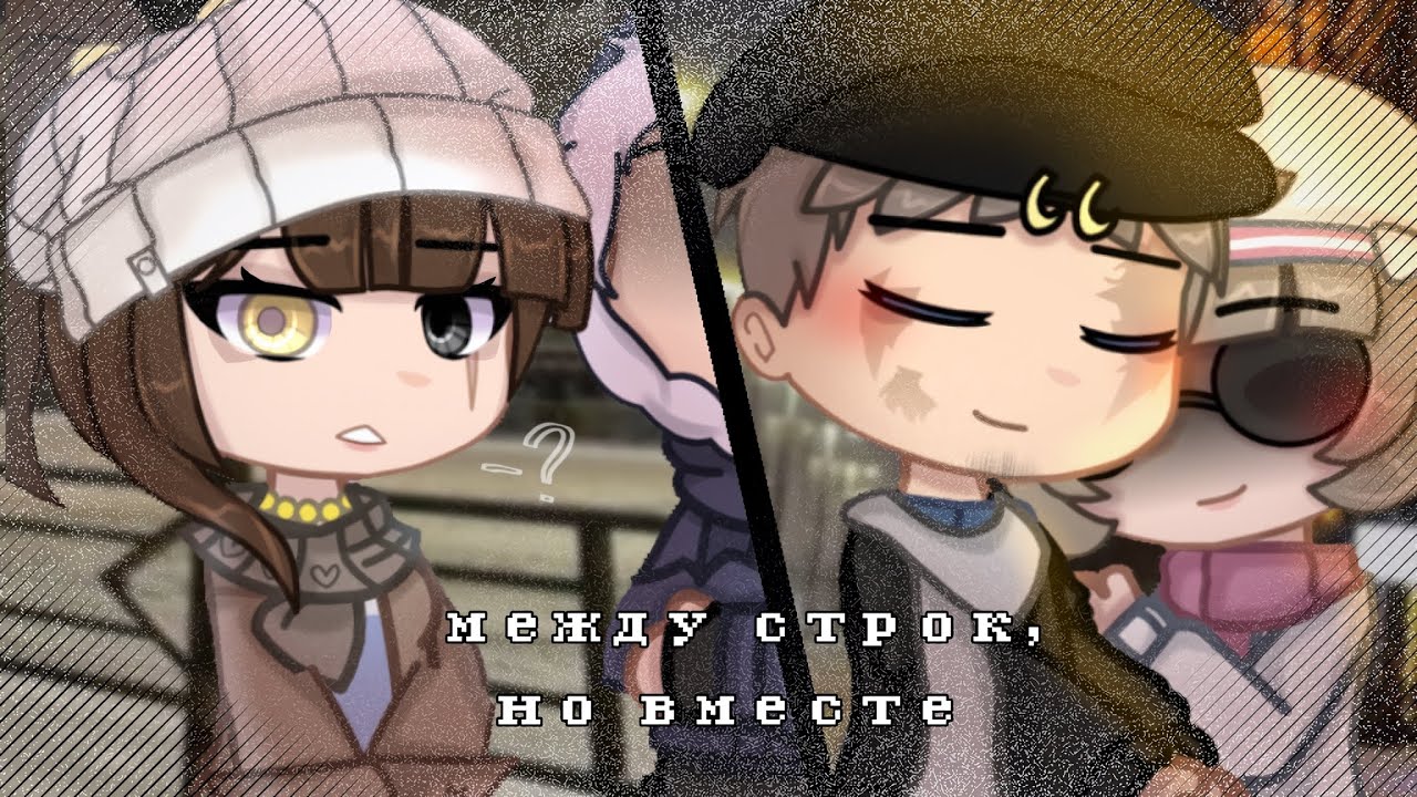 |АНОМАЛЬНЫЕ ИНСПЕКТОРЫ - между строк,но вместе| -3 серия