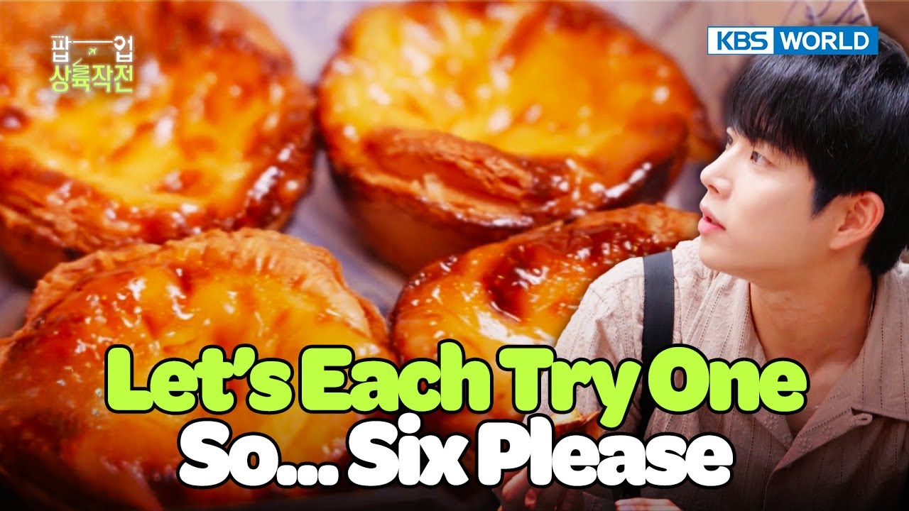 Welcome to the World of Desserts😜 [POP-UP LANDING OPERATION : EP.6-2] | KBS WORLD TV 240911