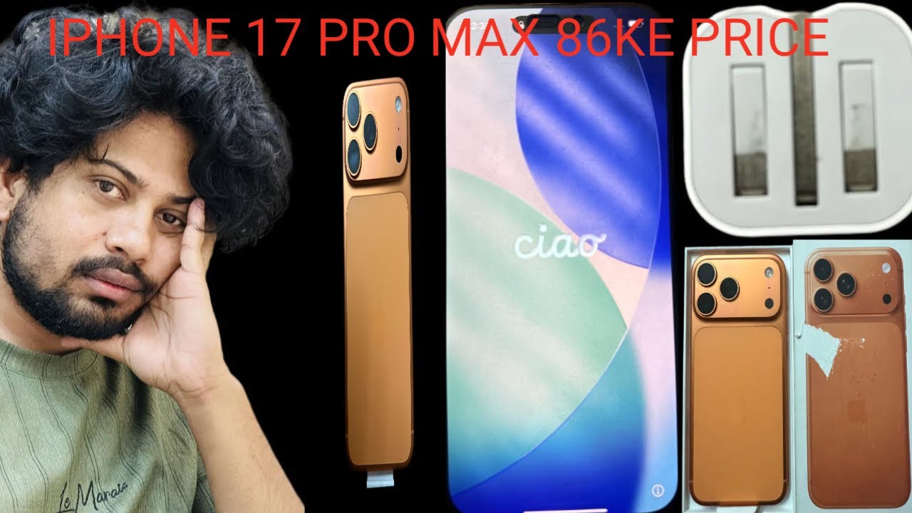Review iPhone 17 Pro Max 😡86 ke price #makkah #saudiarab  #vlog 