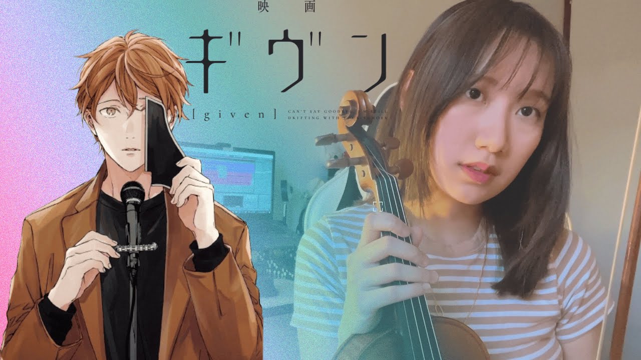 Fuyu no Hanashi (冬のはなし) by Given - Emotional Piano & Violin Cover【Cover by Jelly】