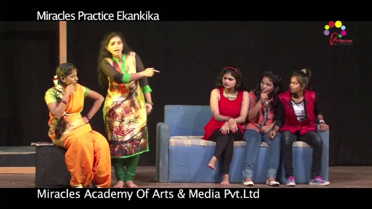Navara Vikane Ahe By Miracles Mumbai , Sch - 6