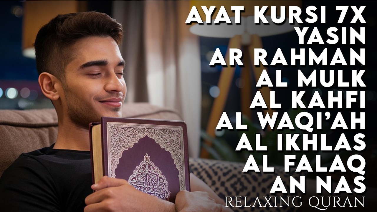 Beautiful Recitation of Holy Quran for Calm Peaceful Bedtime - AHMAD AL SHALABI