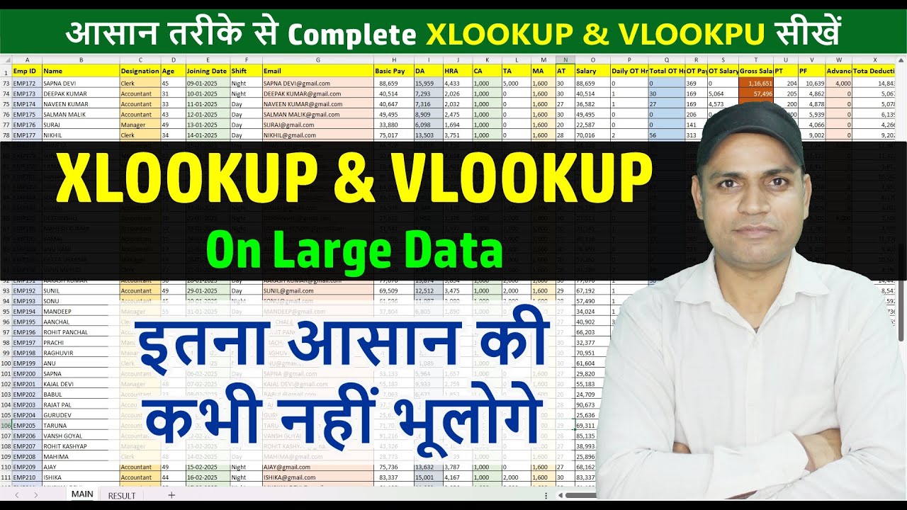 How To Apply VLOOKUP and XLOOKUP Formula on Large Data in Excel | Ultimate VLOOKUP & XLOOKUP Combo