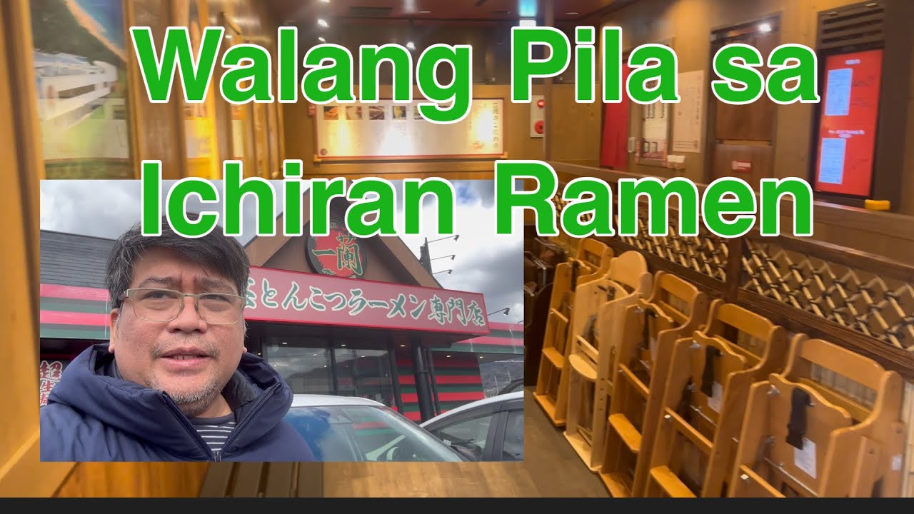 Paano Kumain sa Ichiran Ramen na Hindi Pumipila