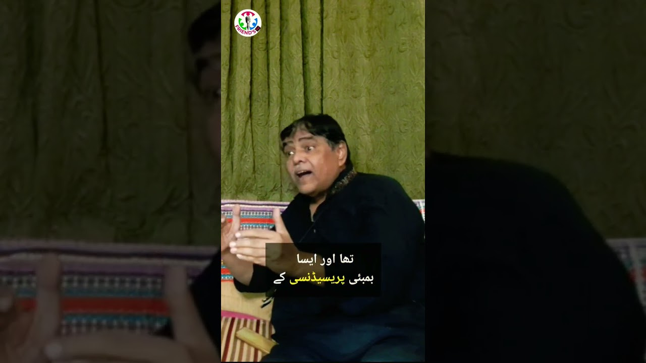 Karachi Suba Haqeeqat kya hai ? | کراچی کبھی سندھ کا حصہ نہیں تھا | Dr. Saleem Haider