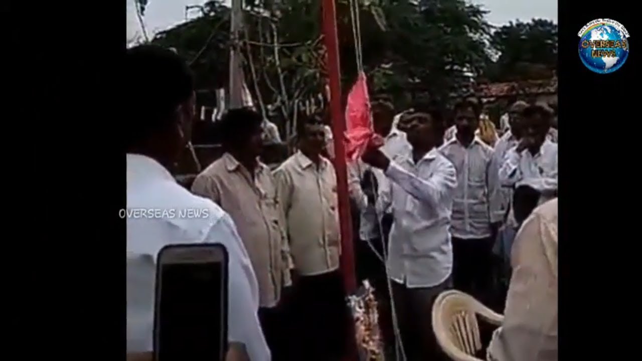 TRS Leader Veeranna Goud hoisted Party flag on 72nd Independence Day | Overseas News