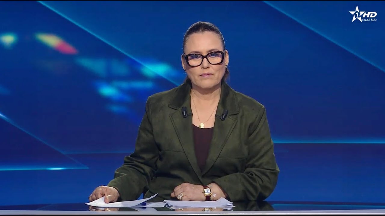 الأخبار الأمازيغية الأولى 10/02/2026