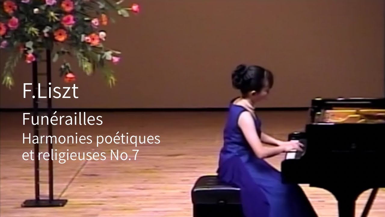 F.Liszt:Funérailles in F minor , Harmonies poétiques et religieuses No.7 （Piano Recital 2001）