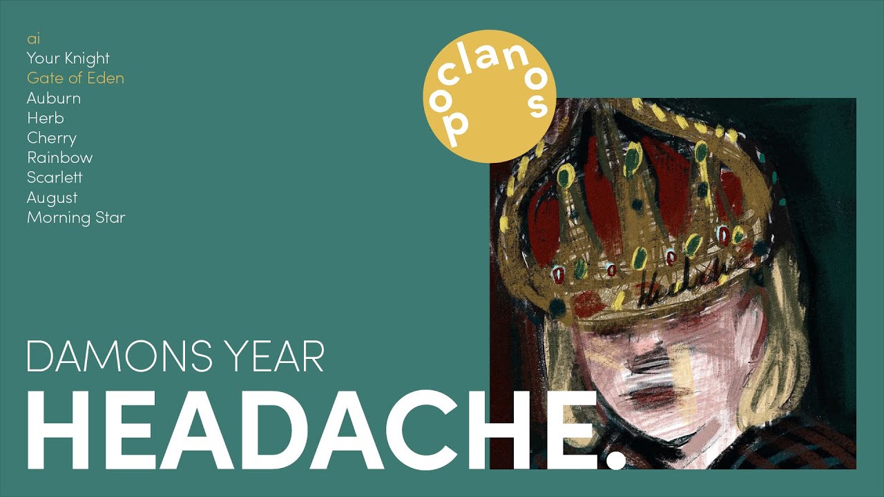 [Full Album] 데이먼스 이어 (DAMONS YEAR) - HEADACHE. / 앨범 전곡 듣기