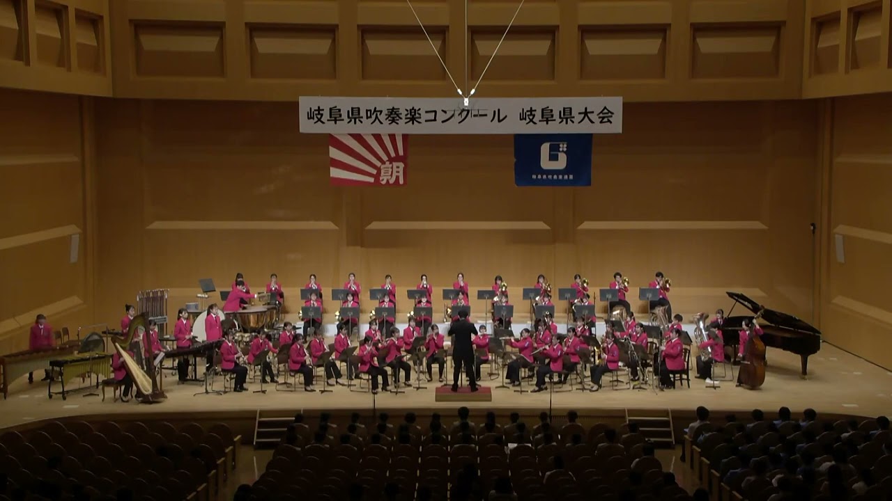 FERRER FERRAN: LA PASSIO DE CRIST, SINFONÍA N 2 (reduced version) (Chubu Gakuin Wind Orch. Japón)