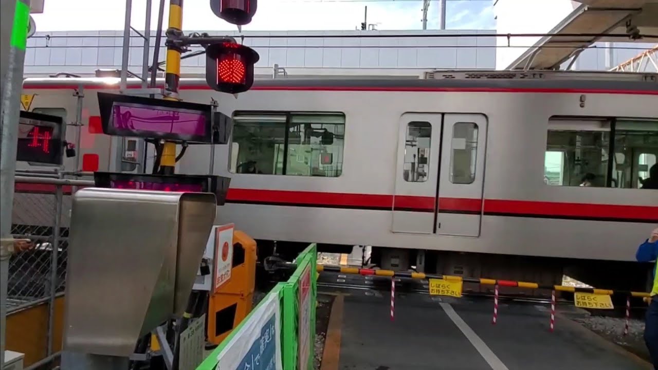 【さよなら竹ノ塚駅前開かずの踏切】2022年3月19日で最後なのでお別れをしてきました😢