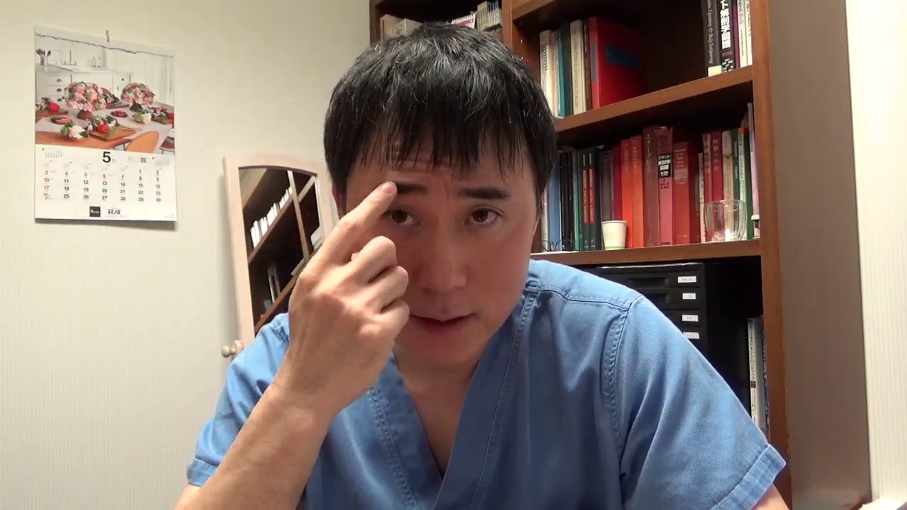 上眼瞼リフト（眉下切開の上まぶたたるみ取り）の効果、リスク、副作用を教えてください。