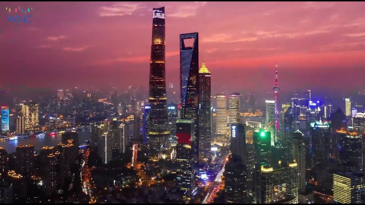 WAIC 2025: Your All-in-One AI City Adventure