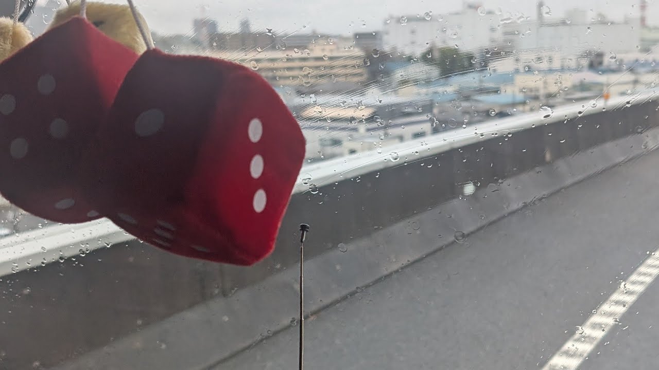 おじカン 帰り道